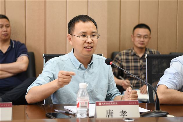 春华秋实启新程  棠外课题谱华章 