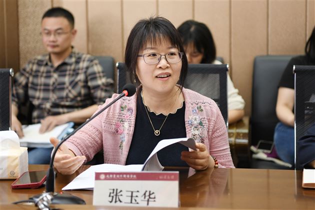 春华秋实启新程  棠外课题谱华章 