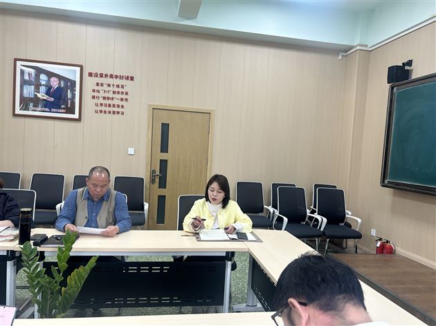 棠外高中召开课题推进暨“三课”范例优化会议