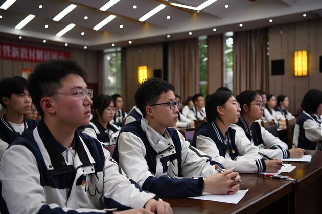 汲取信仰力量 书写青春担当——棠外高中青年学生党校第二十一期结业典礼暨第二十二期开班仪式圆满举行