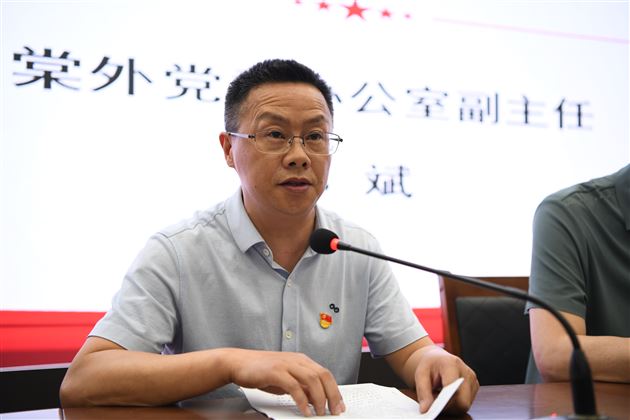 汲取信仰力量 书写青春担当——棠外高中青年学生党校第二十一期结业典礼暨第二十二期开班仪式圆满举行