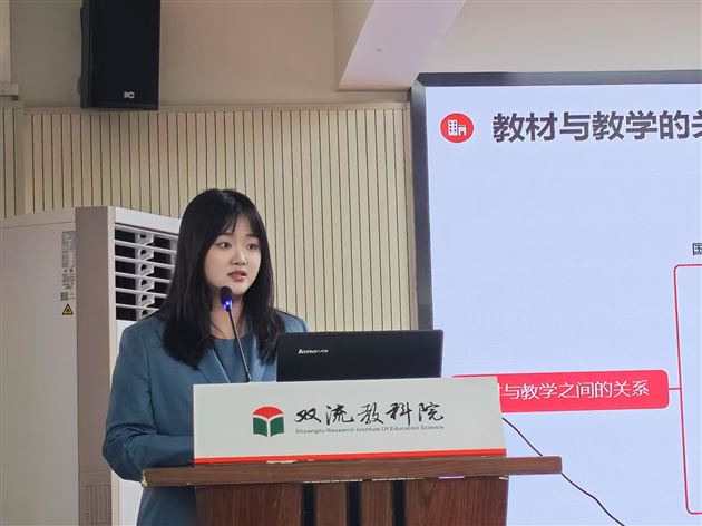 闫崇姗老师现场分享