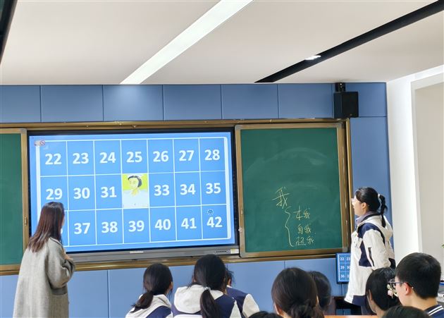 探索“心”世界——棠外高中开启“自我探索”心理团辅之旅 