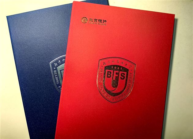 棠外尹烁熹荣获全国中学生外语素养大赛特等奖