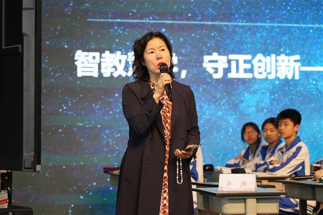 AI赋能探新路，智教慧学启未来——成都市八年级语文教研活动暨刘勇名师工作室研习活动