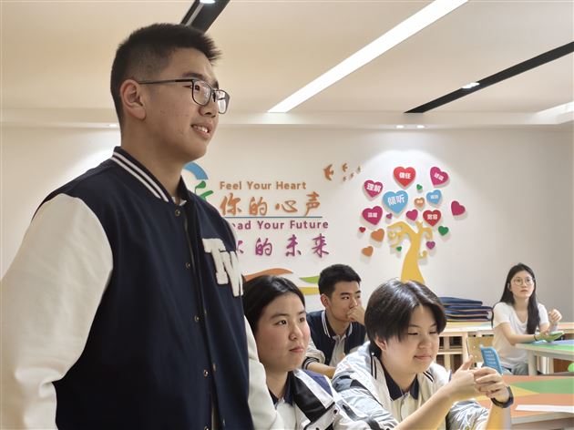 解锁“心理危机”——记棠外高2023级心理委员“危机干预”专题培训