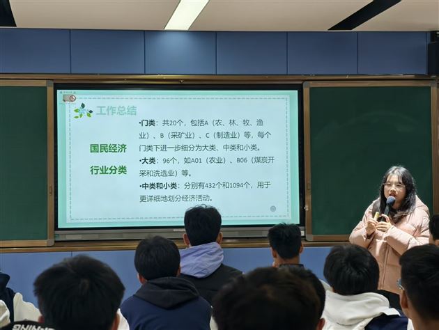 以合伙人之名，赴成长之约——记棠外高中生涯规划系列活动