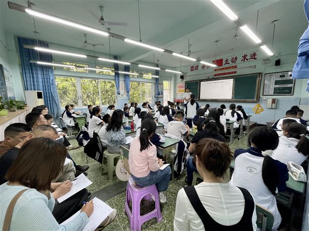 诚信做人，我和诚信有个约定——棠外初2024级班主任德育主题班会研讨活动 