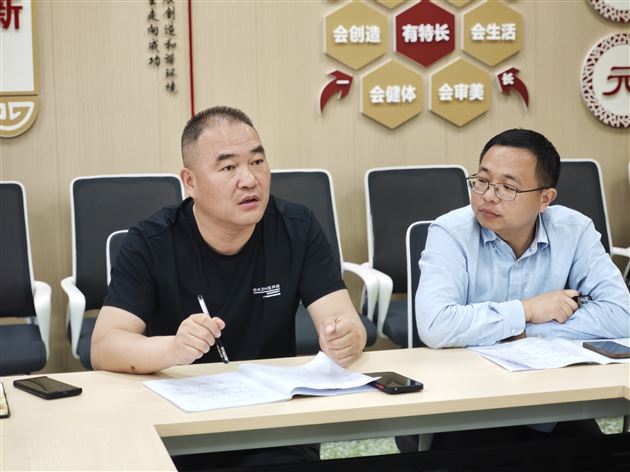 诚信做人，我和诚信有个约定——棠外初2024级班主任德育主题班会研讨活动