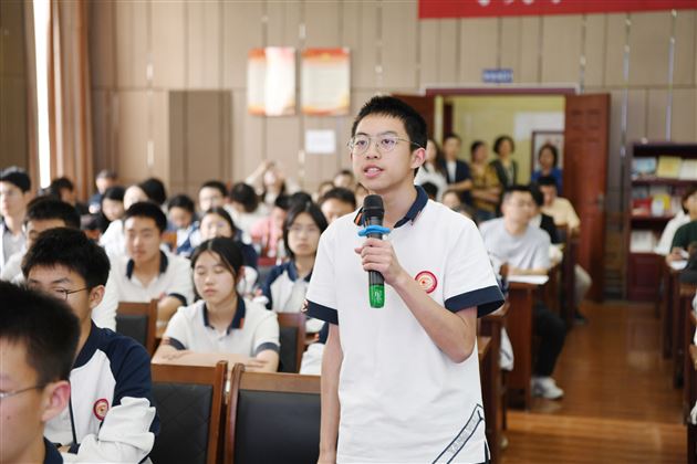 专家领航促成长，启思践行谱新篇——我校成功承办双流区2025年春季中学班主任主题教研活动