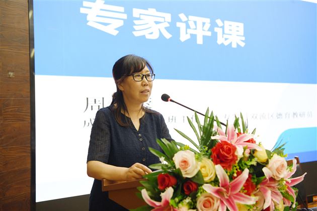 专家领航促成长，启思践行谱新篇——我校成功承办双流区2025年春季中学班主任主题教研活动