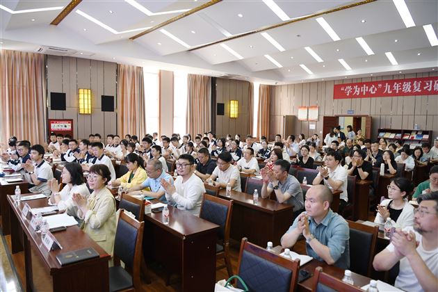 专家领航促成长，启思践行谱新篇——我校成功承办双流区2025年春季中学班主任主题教研活动