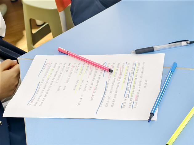 以歌为钥，开启青春情感认知之门——棠外高中开展“青春期情感”专题团辅活动