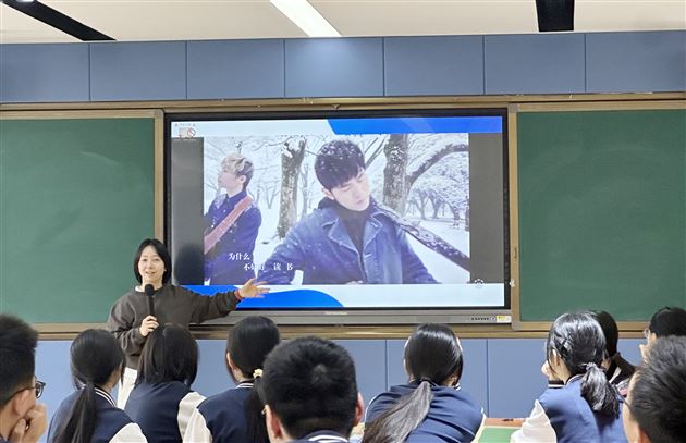 以歌为钥，开启青春情感认知之门——棠外高中开展“青春期情感”专题团辅活动