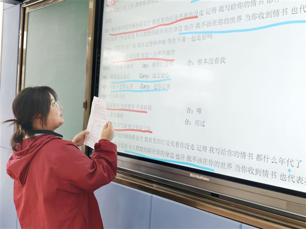 以歌为钥，开启青春情感认知之门——棠外高中开展“青春期情感”专题团辅活动