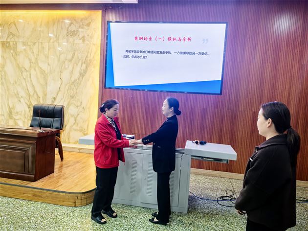 法治浸润生活 护航学生成长——棠外初中开展生活老师职业技能培训暨公寓精细化管理主题教研活动 