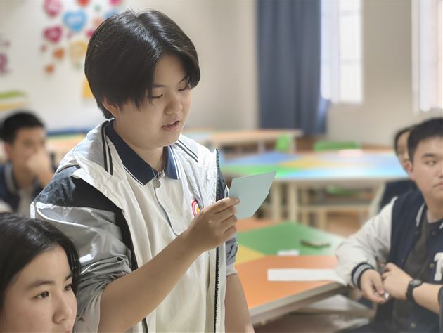 春风暖校园 心育正当时——棠外高中开展“积极心理学视域下赋能师生成长”团辅活动