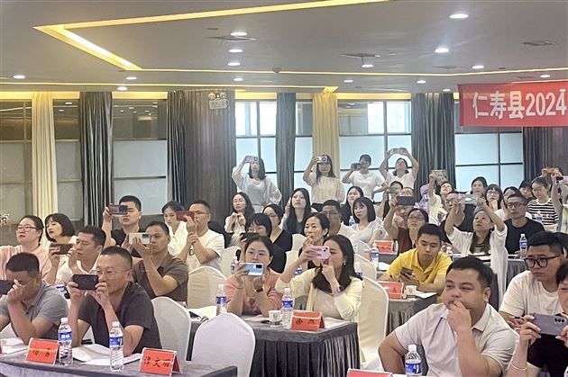 修身班会研究成果获国家级综合类教育期刊《中国教师》推介