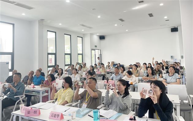 修身班会研究成果获国家级综合类教育期刊《中国教师》推介