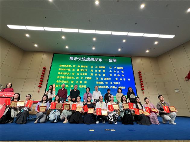 棠外初中教师在全国初中语文教师教学基本功展示交流活动中斩获两个一等奖