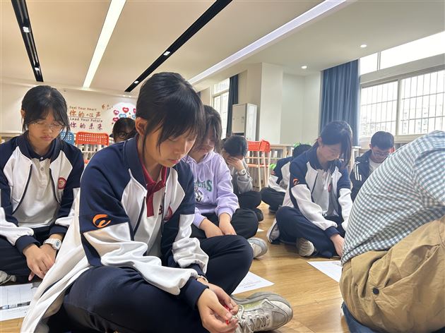 正念赋能 减压前行——棠外初中2025年“5·25我爱我”心理健康节系列活动（一）