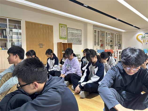 正念赋能 减压前行——棠外初中2025年“5·25我爱我”心理健康节系列活动（一） 