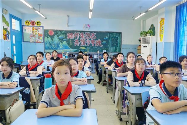 我有一棵支持树——棠外附小“支持系统建立”主题心理班会课