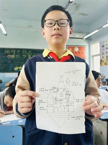 我有一棵支持树——棠外附小“支持系统建立”主题心理班会课