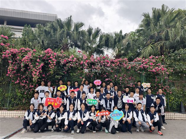 十载蔷薇绽芬芳  生命教育促成长