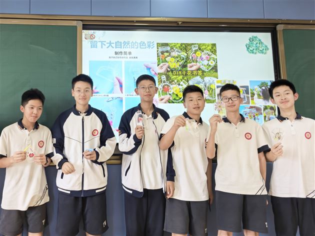 “我”与大自然的悄悄话——棠外初中2025年“5·25我爱我”心理健康节系列活动（二）