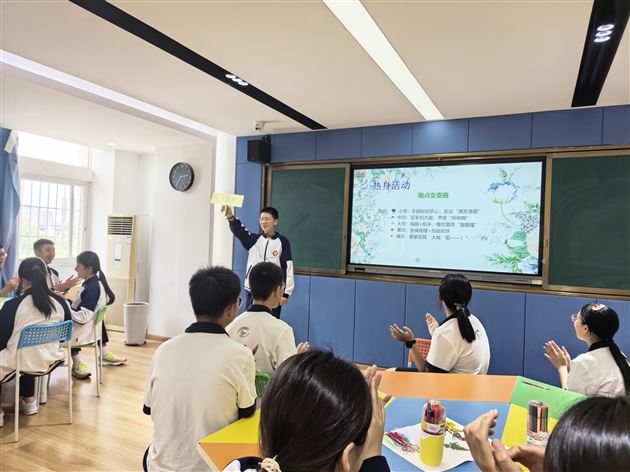 “我”与大自然的悄悄话——棠外初中2025年“5·25我爱我”心理健康节系列活动（二）