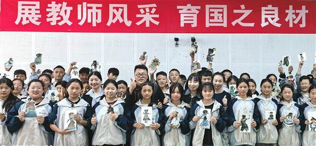 棠外王宪龙老师受邀赴雷波县送教活动