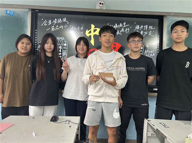 书签传能量，学长学姐加油！——棠外初中2025“525我爱我”心理健康节系列活动（三）