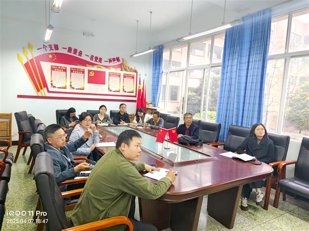 精研巧解展风采 载誉而归创佳绩——棠外羊粒恒老师荣获成都市高三化学讲题比赛一等奖