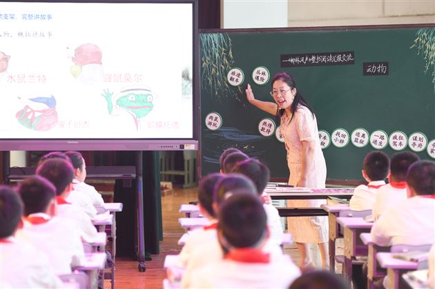 点亮阅读之光，开启整本书阅读新旅程——棠外附小成功举办双流区小学语文整本书学习任务群专题研讨活动
