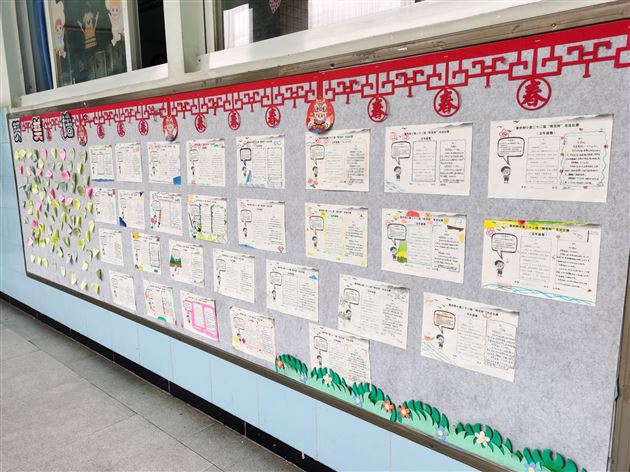 棠外附小第二十二届“阳光杯”硬笔书法比赛圆满收官