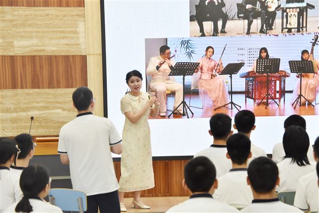 落实新课标 践行新教材 构建新课堂