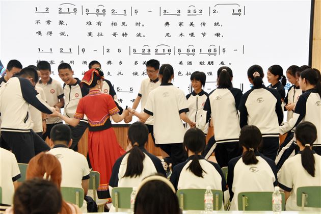 落实新课标 践行新教材 构建新课堂