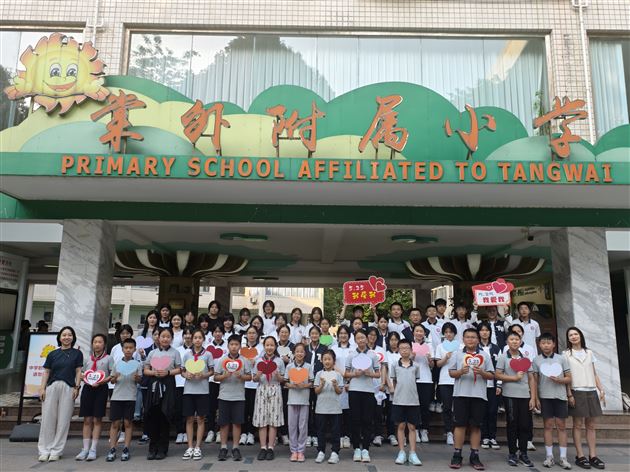 绘本里的成长悄悄话