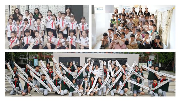 艺术大师进校园 传承非遗育新章——棠外初中王春老师受邀走进双流中小学传承千年墨韵