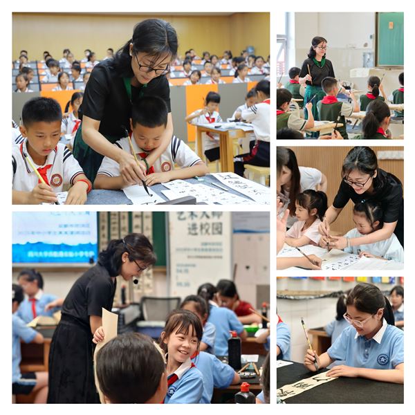 艺术大师进校园 传承非遗育新章——棠外初中王春老师受邀走进双流中小学传承千年墨韵