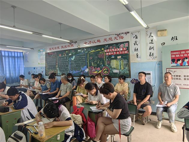 心灵护航迎中考 主题研讨共成长——棠外初中开展主题班会课课程建设暨初2022级主题班会课研讨活动 