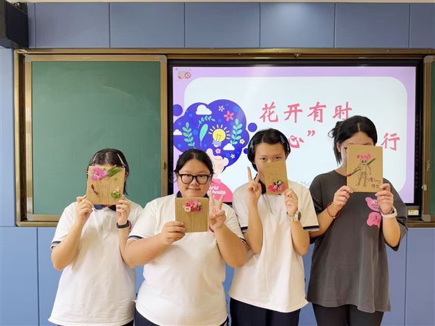 纸板上的美育之光——记棠外高中2025年“5·25我爱我”心理健康节系列活动（六）