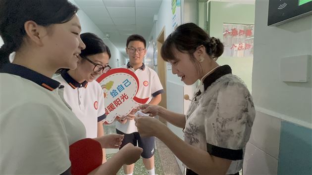 剧传心声 青春向阳——棠外初中2025“525我爱我”心理健康节系列活动（五） 