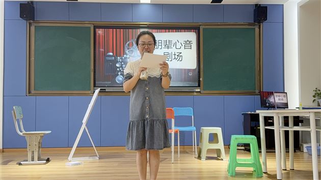 剧传心声 青春向阳——棠外初中2025“525我爱我”心理健康节系列活动（五）