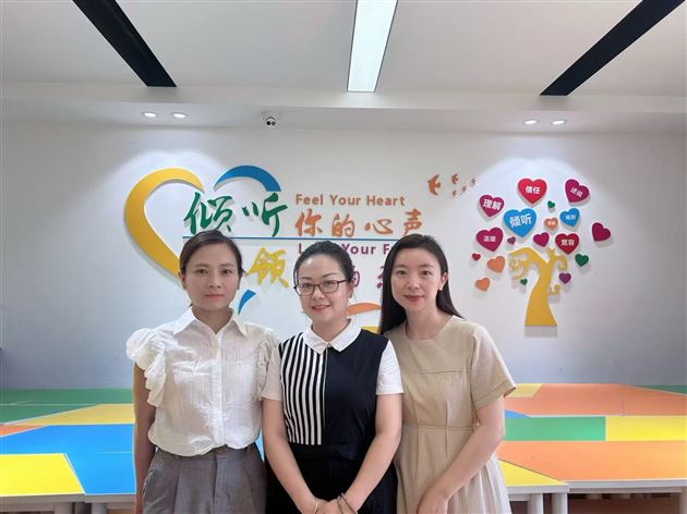 棠外初中家长慧（第6期）｜家校携手，让爱成为心灵成长的光