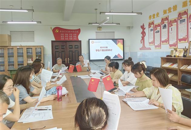 棠外初中家长慧（第6期）｜家校携手，让爱成为心灵成长的光