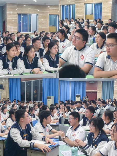台下同学认真学习
