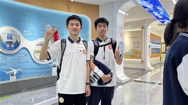 法院沉浸式参观 