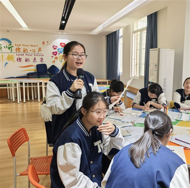 棠外高中生涯规划活动暨2025年“5·25我爱我”心理健康节系列活动（七） 